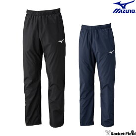 ソフトテニス バドミントン ウェア ミズノ MIZUNO ウインドブレーカーパンツ 32MFC120 ユニセックス 男女兼用 吸汗速乾 左右ポケット有り ユニフォーム 軟式テニス テニス ウェア ミズノ バドミントンウェア