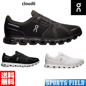 �����j���O �V���[�Y �I�� �N���E�h6 ON�@CLOUD6 �����j���O�V���[�Y �ʋ΃X�j�[�J�[�@�ʋ΃���