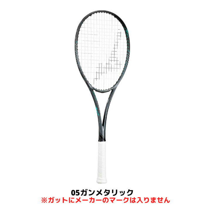 楽天市場】ソフトテニス ラケット ミズノ MIZUNO ディーフォース S 