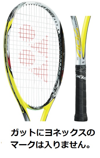 新品・未使用】ヨネックス YONEX ネクシーガ70v ソフトテニスラケット