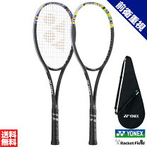 楽天市場】アイ ネクステージ 50v（ラケット｜テニス）：スポーツ 