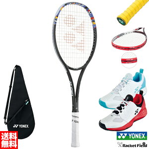 \tgejX Pbg lbNX V[Y Obve[v GbWK[h 5_Zbg YONEX WIuCN 50VS S|WVΉf Oq q I[Eh 02GB50VS SHT106 \tgejX 