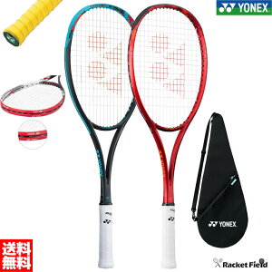 WIuCN70S Obve[v GbWK[h3_Zbg 02GB70S \tgejX Pbg lbNX Xg[Ndf q \tgejXPbg YONEX GEOBREAK ejX Pbg 