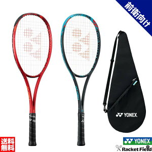 WIuCN70V 02GB70V \tgejX Pbg lbNX {[df Oq \tgejXPbg YONEX ejXPbg  ejXPbg  Kbg   soft tenn