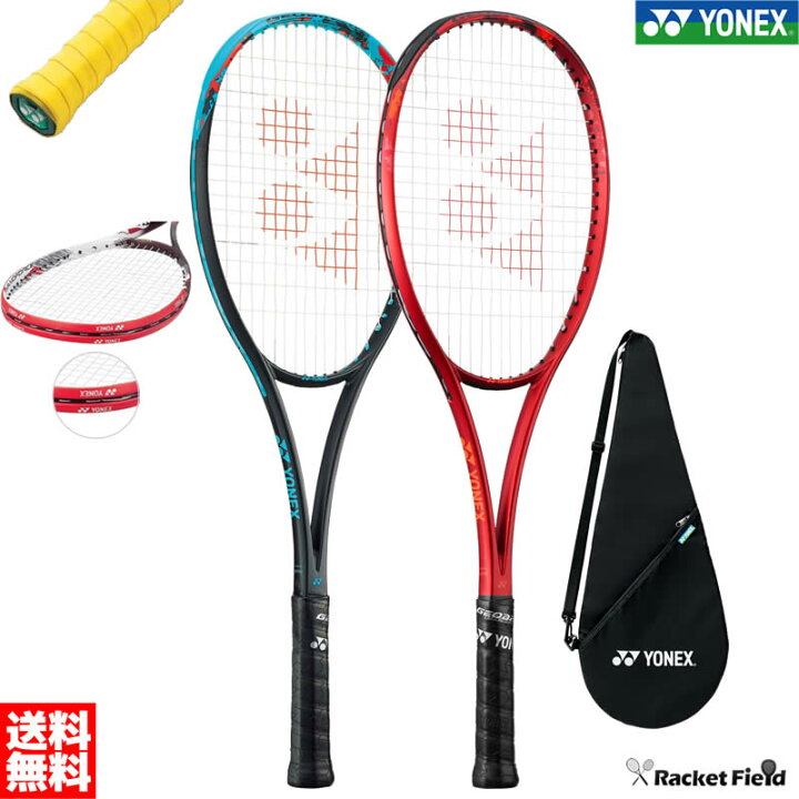 楽天市場】ジオブレイク70V グリップテープ エッジガード3点セット 
