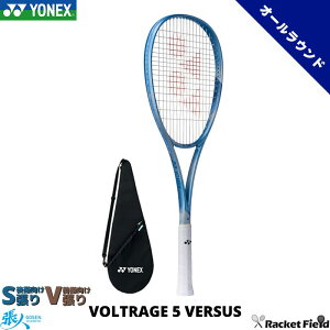 �{���g���C�W5�o�[�T�X 02VR5VS �\�t�g�e�j�X ���P�b�g ���l�b�N�X �S�|�W�V�����Ή����f�� �\�t�g�e�j�X���P�b�g YONEX ��e�j�X ���P�b�g �������� �K�b�g�� ����� ���� �v���V�W�����X�L