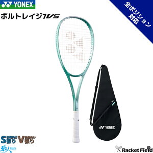 {gCW7o[TX 02VR7VS \tgejX Pbg lbNX S|WVΉf \tgejXPbg YONEX ejX Pbg  Kbg   vVWXL