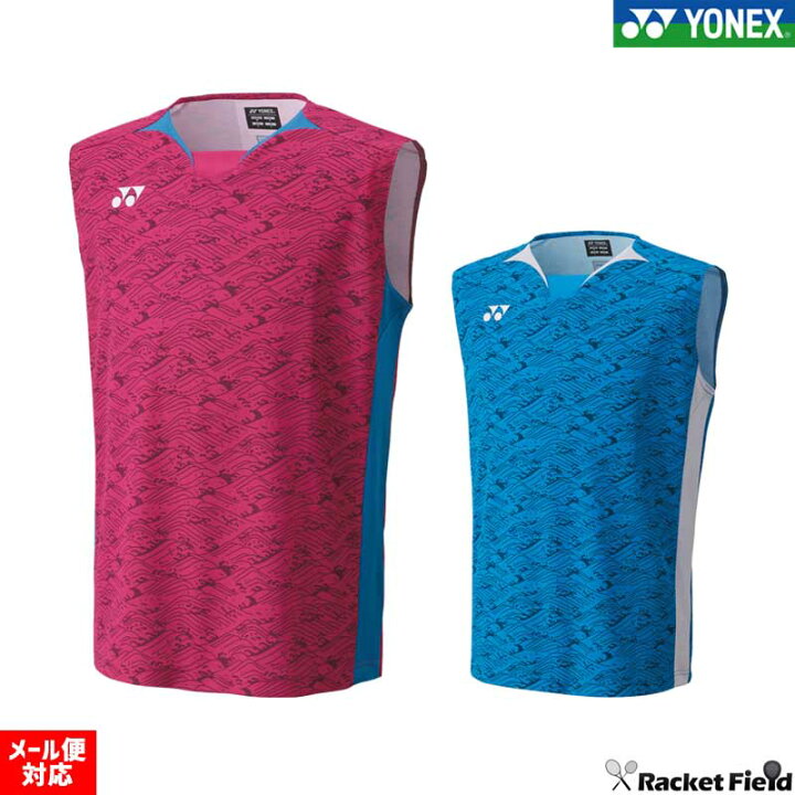 楽天市場】バドミントン ウェア ヨネックス YONEX ヨネックス ゲーム 