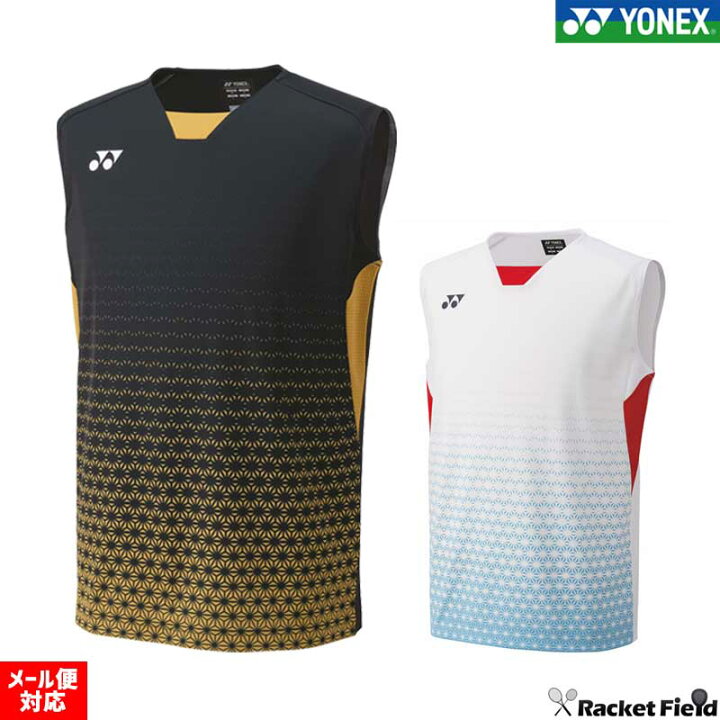 楽天市場】バドミントン ウェア ヨネックス YONEX ヨネックス ゲーム 