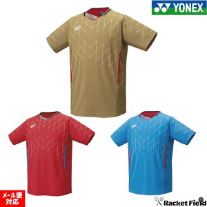 \tgejX@oh~g EFA lbNX YQ[VcitBbgX^Cj 10698 x[N[hCAUVJbgAzAXgb`AdAPrecisionMove jp YONEX