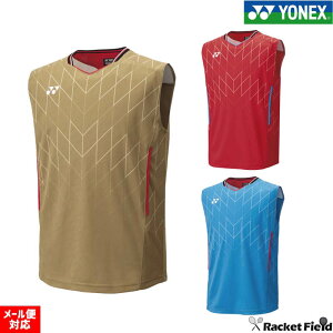 \tgejX oh~g EFA lbNX YQ[Vcim[X[uj 10699 x[N[hCAUVJbgAzAXgb`Ad@YONEX