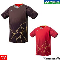 楽天市場】yonex ベリークールドライの通販