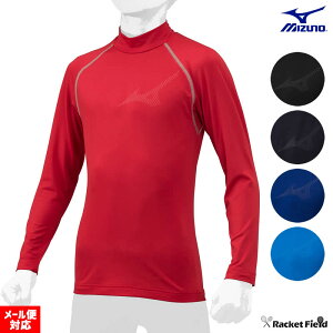 싅 A_[Vc WjA ~p 싅 EFA ~Ym A_[Vc MIZUNO N 싅 nClbN  q H~ g Ci[ baseball men's 12JA2P54 130 140 150 160