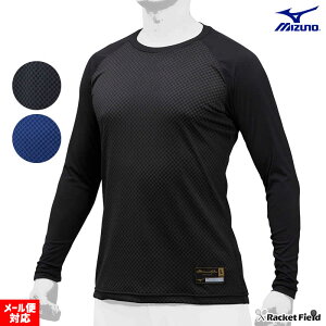 싅 EFA ~Ym A_[Vc ~Ym [lbN  KUGEKI  NEQL EGA [lbN ێ MIZUNO 12JA9P01 tBbgVc w싅Ή 싅pi w싅 Z싅 w싅 