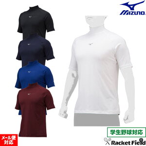 싅 EFA ~Ymv A_[Vc nClbN EGA MIZUNO 12JAAP31 w싅Ή 싅pi w싅 Z싅 w싅 Љl  z jO I[V[Y