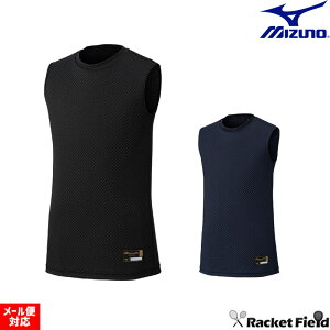 싅 EFA ~Ymv A_[Vc [lbN m[X[u KUGEKI  NEQL  ʋC EGA ێ MIZUNO 12JACQ20 w싅Ή 싅pi w싅 Z싅 w싅 Љl  