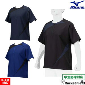 싅 A_[Vc ~p 싅 EFA g[jOWPbg MIZUNO 12JEBJ21  jZbNX jp vc̗p̃Xgb`zf