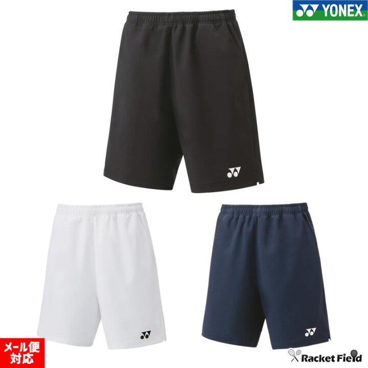 楽天市場】ソフトテニス バドミントン ウェア ヨネックス YONEX ハーフ  