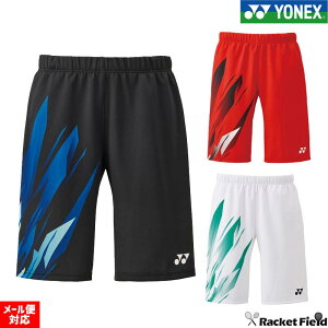 \tgejX oh~g EFA lbNX Yjbgn[tpc 15222 UVJbgAzAdAPrecisionMoveAXgb`Ax[N[hC@ YONEX