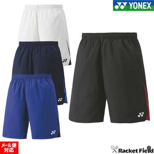 \tgejX EFA lbNX jn[tpc 15223 jZbNX jp x[N[AzAUVJbgAd {oh~gRii ejX oh~g YONEX
