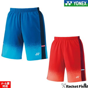 \tgejX EFA lbNX YONEX Yjbgn[tpc 15230 \tgejX{\pf UVJbg z d x[N[ Xgb` Y jZbNX jp EF