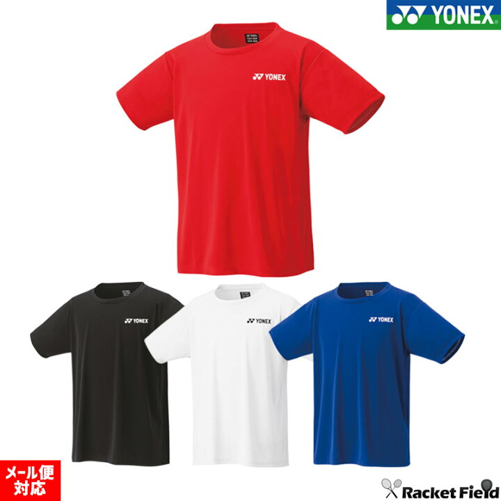 楽天市場】ソフトテニス ウェア Tシャツ ヨネックス YONEX ドライT 
