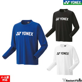 バドミントン ソフトテニス ウェア ヨネックス ロングスリーブTシャツ YONEX ヨネックス ベリークールTシャツ 長袖 16802 メンズ ユニセックス 男女兼用 テニス ウェア ロンT ウェア 軟式テニス ソフトテニス ウェア 秋冬