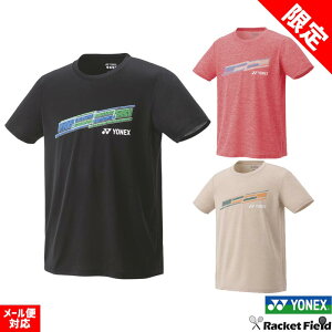 yʌz\tgejX EFA TVc lbNX YONEX jhCTVc tBbgX^C 16810 jZbNX jp  ejX ejX og~g lbNX oh~g 
