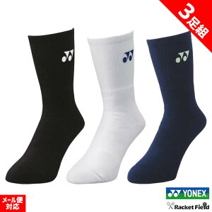 \tgejX oh~g \bNX lbNX YONEX C 3g 19120 29120 lbNX \bNX Y fB[X \tgejX EFA oh~g EFA Y\bNX fB[X\b