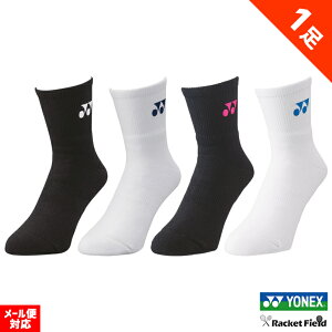 \tgejX oh~g \bNX lbNX Y n[t\bNX 19122 YTCY25-28cm |W 3DGS p^ 񉺃I[pC C YONEX