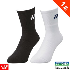 \tgejX oh~g \bNX lbNX Y n[t\bNX 19122L YTCY28-30cm |W 3DGS p^ 񉺃I[pC C YONEX