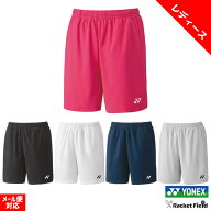 バドミントン ソフトテニス ウェア ヨネックス YONEX レディース ニットハーフパンツ ユニフォーム 25068…