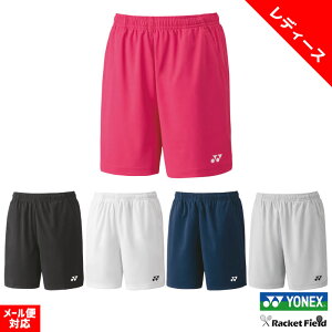 oh~g \tgejX EFA lbNX YONEX fB[X jbgn[tpc jtH[ 25068 lbNX EFA lbNX \tgejX EFA oh~g EFA \tgej
