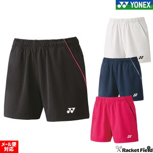 oh~g \tgejX EFA lbNX YONEX EBYjbgV[gpc UVJbgAzAdAzCĝݗnt 25070 fB[X ejX EFA n[tpc oh~