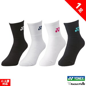 \tgejX oh~g \bNX lbNX EBY n[t\bNX 29122 TCY22-25cm |W 3DGS p^ 񉺃I[pC C YONEX