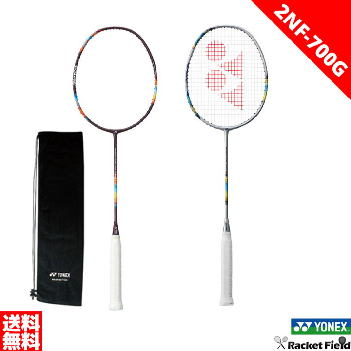 楽天市場】ナノフレア700ゲーム 2NF-700G 専用ケース付 台湾製 中級 