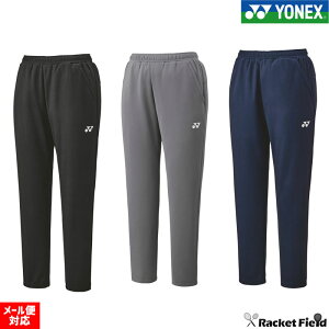 \tgejX oh~g EFA lbNXjWK[pc 30113 UVJbg d Xgb` jp YONEX