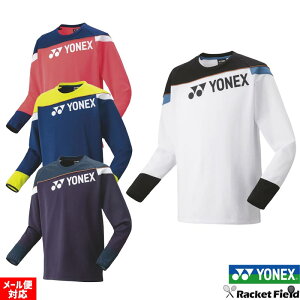 \tgejX oh~g EFA lbNX jCgg[i[ 31055  jZbNX jp ejX \tgejX EFA H~ oh~g EFA q[gJvZ d YONEX