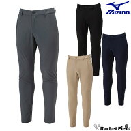 ソフトテニス バドミントン ウェア ミズノ MIZUNO ストレッチムーブクロスパンツ 32JDA132 ユニセックス …