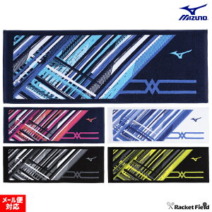 \tgejX oh~g ^I X|[c^I  ~Ym 32JYB101 ǎ̍Y^I X|[c^I TbJ[ tbg{[ tbgT v[gɂ MIZUNO