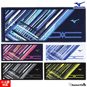 \tgejX oh~g ^I tFCX^I  ~Ym 32JYB102 ǎ̍Y^I tFCX^I TbJ[ tbg{[ tbgT v[gɂ MIZUNO