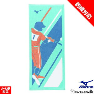 yhJHΉz싅 ANZT[ ^I ^I 싅fUCtFCX^I  ~Ym 32JYC120 ǎ̍Y^I ^I  cv[gɂ MIZUNO