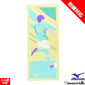 yhJHΉzTbJ[ ANZT[ ^I ^I TbJ[fUCtFCX^I  ~Ym 32JYC121 ǎ̍Y^I ^I  cv[gɂ MIZUNO