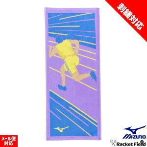 yhJHΉz ANZT[ ^I ^I fUCtFCX^I  ~Ym 32JYC122 ǎ̍Y^I ^I  cv[gɂ MIZUNO