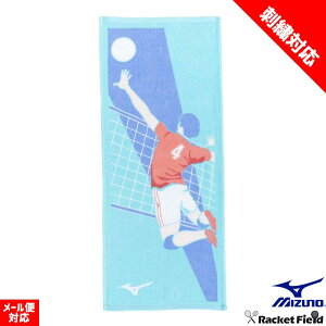 yhJHΉzo[ ANZT[ ^I ^I o[fUCtFCX^I  ~Ym 32JYC123 ǎ̍Y^I ^I  cv[gɂ MIZUNO