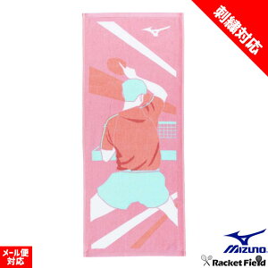 yhJHΉz싅 ANZT[ ^I ^I 싅fUCtFCX^I  ~Ym 32JYC124 ǎ̍Y^I ^I  cv[gɂ MIZUNO