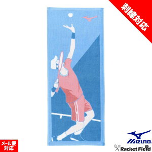 yhJHΉzejX ANZT[ ^I ^I ejXfUCtFCX^I  ~Ym 32JYC125 ǎ̍Y^I ^I  cv[gɂ MIZUNO