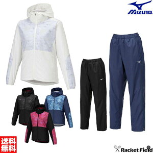 EBhu[J[ ~Ym MIZUNO uXT[EH[}[WPbgpc fB[X ㉺Zbg 32MEB831-32MFB831 ㉺g h g \tgejX oh~g windbreaker EBhu[