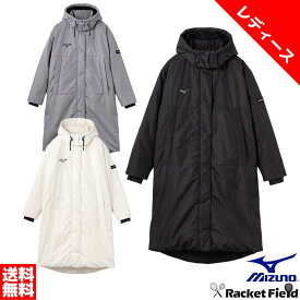 【即日発送】2026モデル レディース ミズノ MIZUNO テックフィルブレスサーモロングコート 32MED852 ベンチコート 防寒 暖かい ベンチコート ミズノ あったかい 防寒着 ladies bench coat 送料無料 クーポン