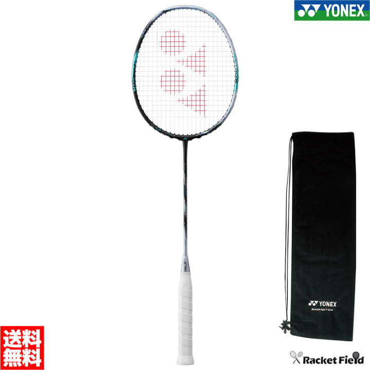 楽天市場】アストロクス88Dプロ 3AX88D-P バドミントン ラケット 